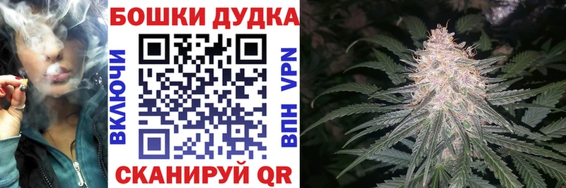 Купить наркотики сайты Пролетарск ГАШ Cocaine Мефедрон A PVP МАРИХУАНА
