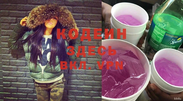 метадон Алзамай