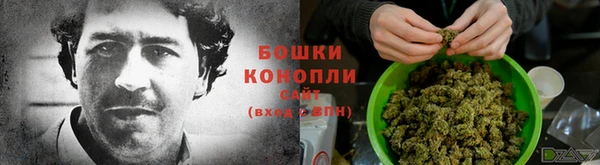 кокаин колумбия Алексеевка