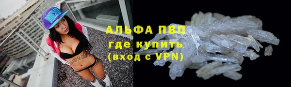 mix Алексин