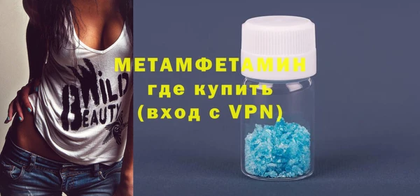 метадон Алзамай