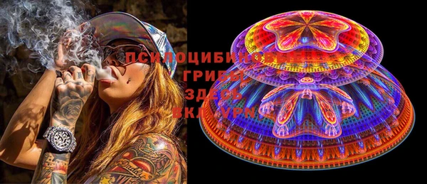метадон Алзамай