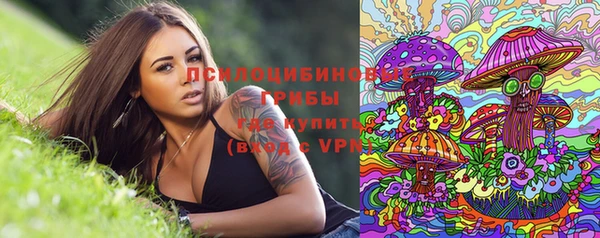 кокаин колумбия Алексеевка