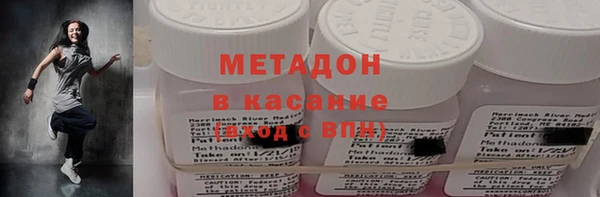 метадон Алзамай