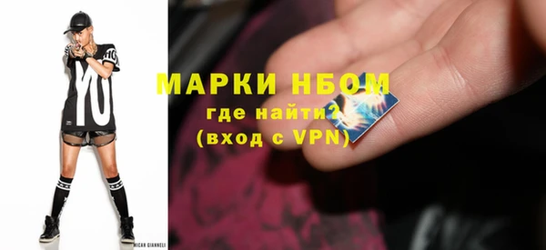 mix Алексин