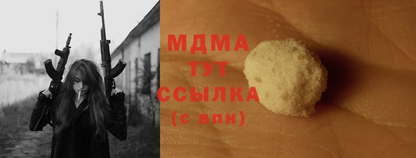 метадон Алзамай