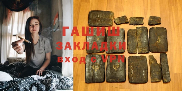 mix Алексин