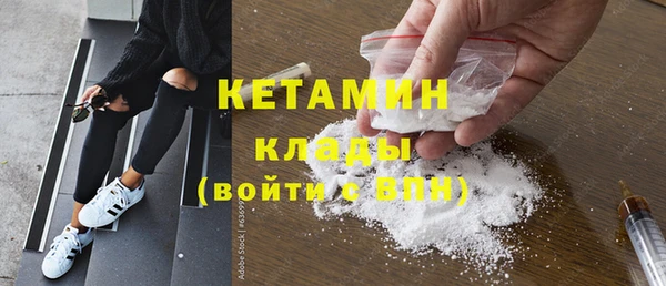 mix Алексин