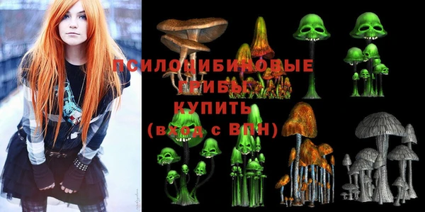 кокаин колумбия Алексеевка