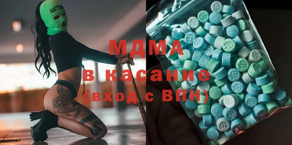 метадон Алзамай