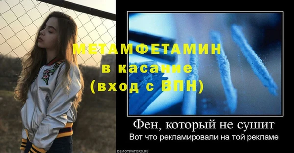 метадон Алзамай