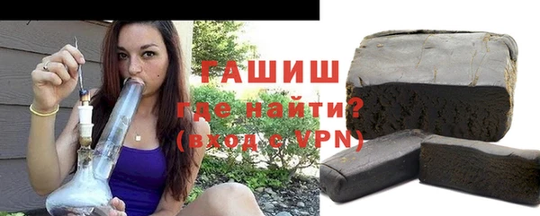 mix Алексин
