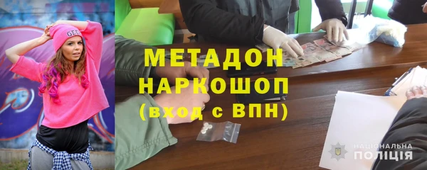 метадон Алзамай