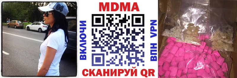 kraken как зайти  Пролетарск  МДМА crystal 