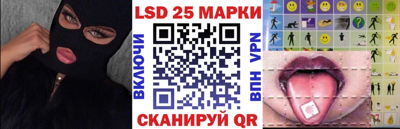 Марки N-bome 1,5мг  Пролетарск 