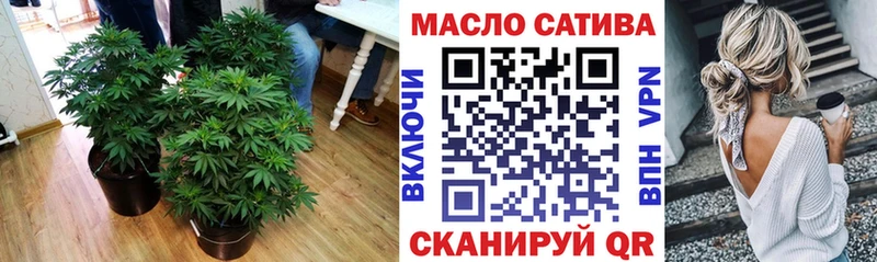 ТГК концентрат  Пролетарск 