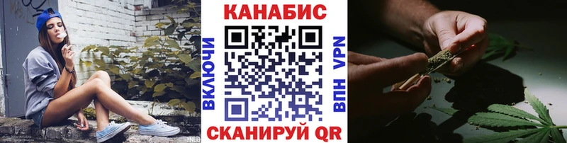 как найти закладки  блэк спрут зеркало  Канабис White Widow  Пролетарск 
